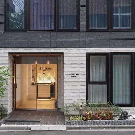 Tokyo Ikoi Hotelー綺麗なホテル Buitenkant foto