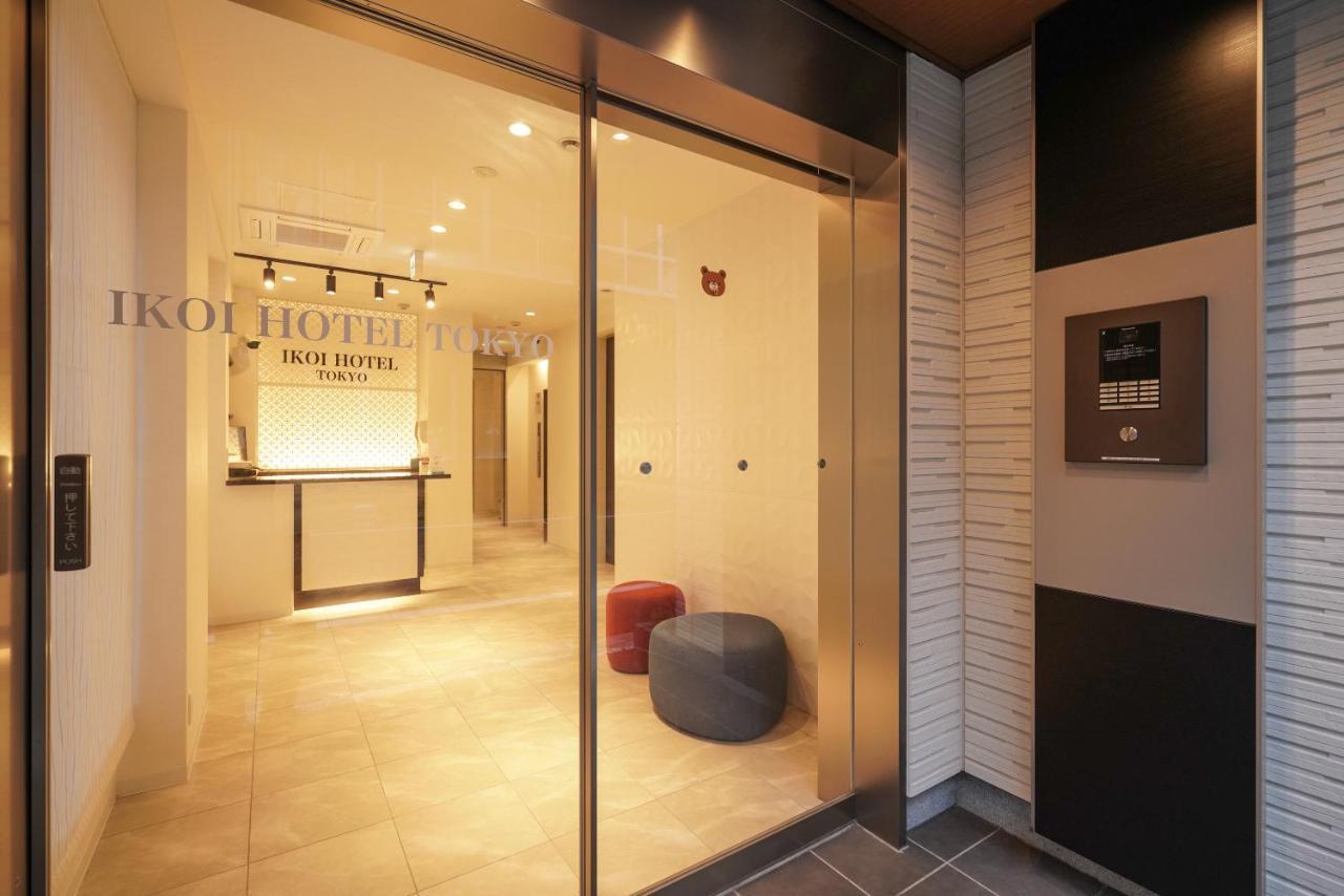 Tokyo Ikoi Hotelー綺麗なホテル Buitenkant foto