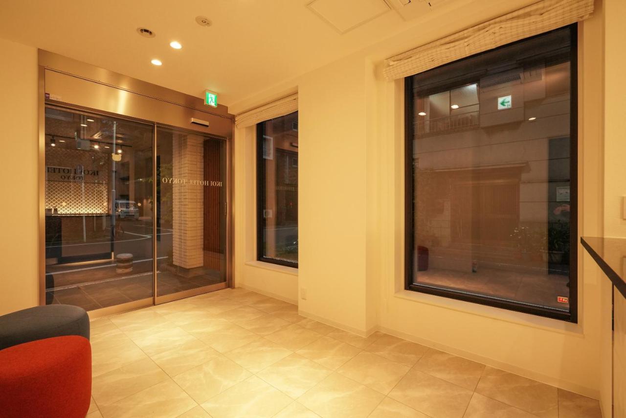 Tokyo Ikoi Hotelー綺麗なホテル Buitenkant foto